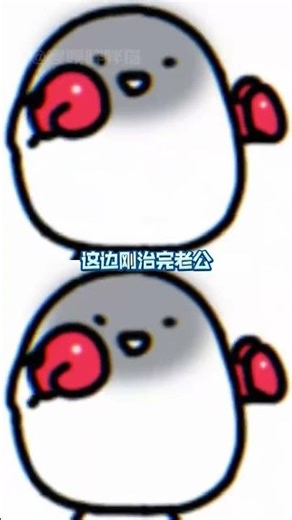 Unleash Your Power with Genius Ice Cream - Big Data Edition