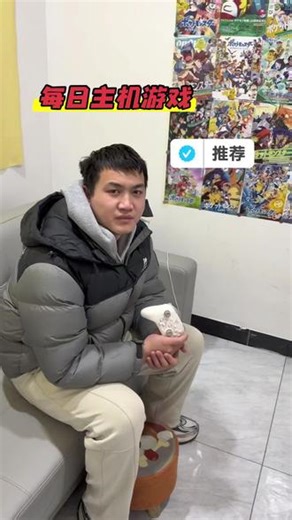 酷玩主机管，JOJO群星之战上线，全角色解锁 联机自由！替身使者速来集合，到店即玩，沉浸式体验JOJO名场面对决#主机游戏 #同城好店推荐 #同城探店 #顺平县 #周末游戏