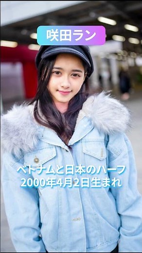 “低身長&巨乳”の（ロリ）かわいい・美人セクシー女優16名