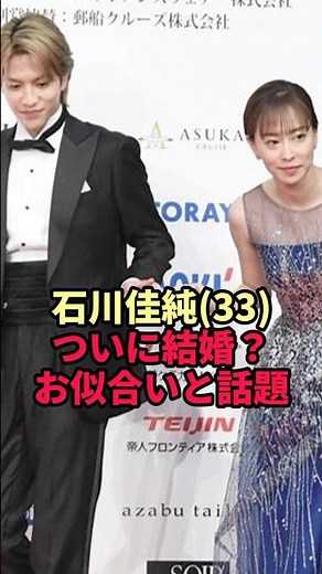 [Kasumi Ishikawa] The real identity of the person in the photo that looked so perfect it sparked ...
