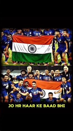 The Reality of Indian Football... 💔 #indianfootball #shorts