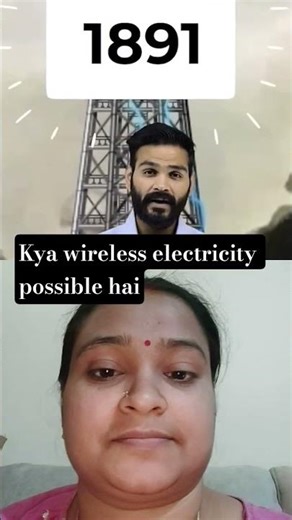 Electricity Without Wires? Here’s How! 🔌 #education #physics #viral