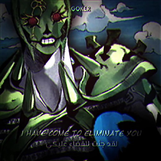 C - MOON 🌚 #jjbastoneoceanpart3 #jojostoneoceanpart3 #stoneoceanedit #jotaro #jjba #jjbaedit #jotarokujo #madeinheaven #ꭱꭼꭰ_ꮋꭿꭵꭱ #team_bvrave #viral #f #jjbapart6 #anime #cmoon #pucci #mangaedit #manga #jojosbizarreadventure #jojosbizarreadventureedit