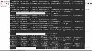 通过pip源安装spyder-4