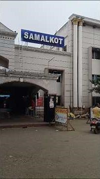 Samalkot Junction Station Vibes | Indian Railways