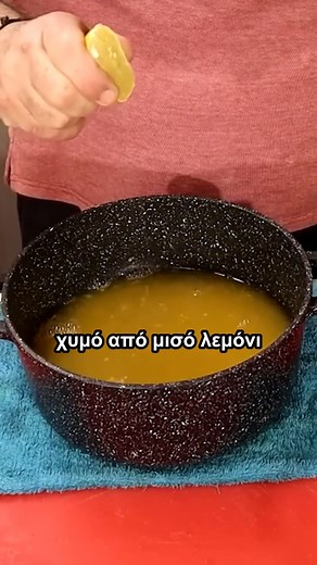 828K views · 14K reactions |  Πορτοκαλόπιτα Σιροπιαστή με Σιμιγδάλι...