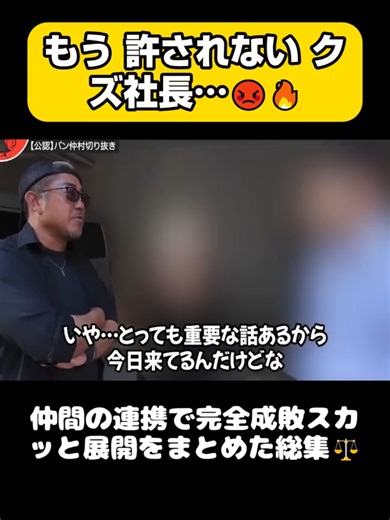 Exploring Social Issues Through Documentary Discussion