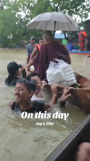 On This Day: Aug 5, 2024 — Key Events & Highlights