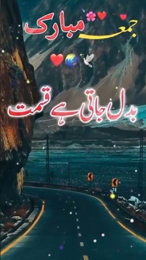 islamic scholar lecture #islamicshorts