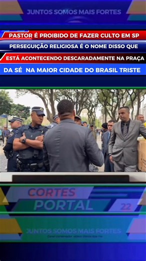 PRAÇA DA SÉ SP