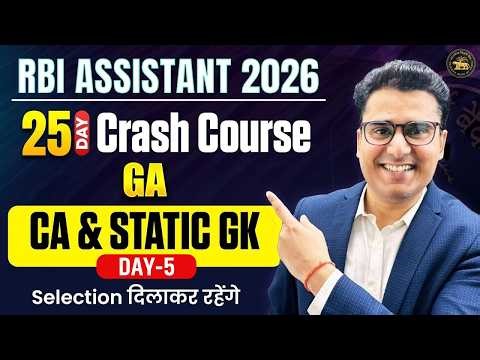 RBI Assistant 2026 | RBI Assistant CA & Static GK Class | RBI Assistant Ga Questions Asked