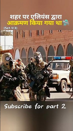 Set-1🎬 🔝Alien Invasion Without Warning! Villagers Attacked Brutally Sci-Fi Movie #shorts