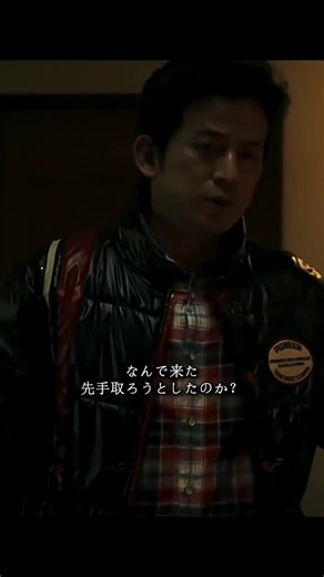 海沼くんとファブルの映画レビュー