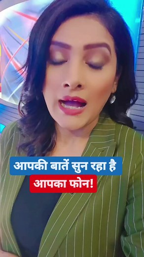 8.9M views · 165K reactions | Check out! #fbreels | Romita Tiwari | Facebook