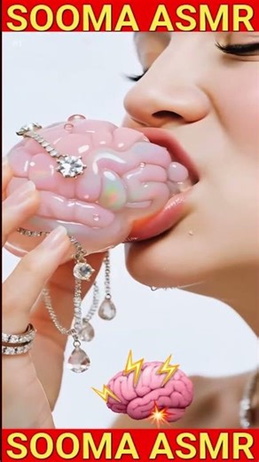 RED BRAIN ASMR (Satisfying).