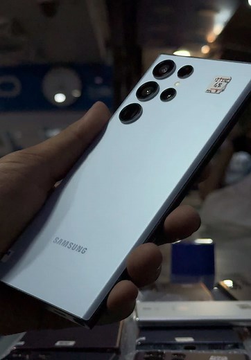 Samsung S22 Ultra Special Edition: 12/512 GB Price Offer