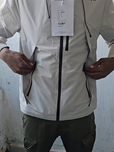 Lightweight Weather-proof Outdoor Jackets for Any Adventure