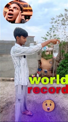 world record 😲 #short #world #minivlog