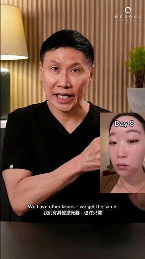 Fraxel Laser for Pigmentation Removal? | Ensoul Medical Clinic