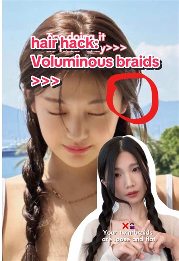 Voluminous Braids for Thin and Flat Hair