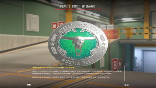 Major顶级Stage3作业！