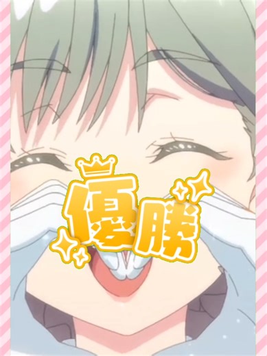 Liella!メンバー紹介：卒業式を前に