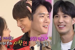 Watch: Lee Yi Kyung, Ha Seok Jin, And Kim Ji Suk Fight For Jun So Min's Affections In "Running Man" Preview | Soompi