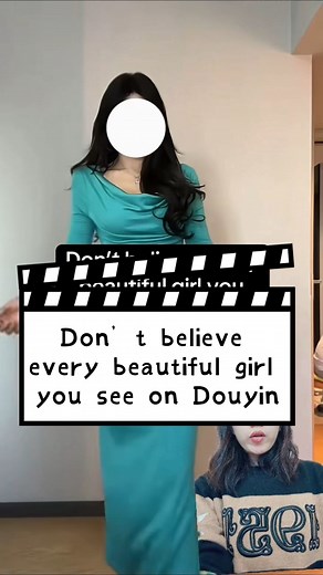 CANDISE LIN | CANTONESE TUTOR on Instagram: "A netizen joked I always wondered how livestreamers seem so unhinged, aren’t afraid of being recognized by people they know? Turns out it’s because they’re simply unrecognizable. Follow for daily dose of language fun and Chinese pop culture. Dm for Cantonese/Mandarin tutoring and tattoo consultation. #china #chinese #netizen #shapewear #douyin"