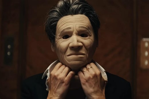 Here's Everything We Know About the Masked Mystery Band President So Far