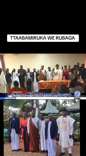 enzikiriza yekinnansi mu Uganda