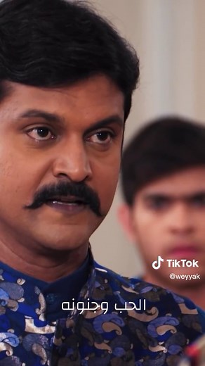 Weyyak - تطبيق وياك على TikTok
