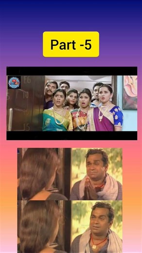 Full Fun Video | Don't Miss! 😂🎬 #Trending #Comedy #Telugu