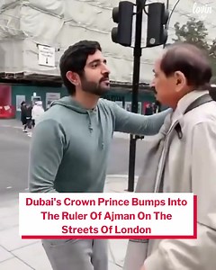 5.6M views · 29K reactions | A special moment  Two members of ruling Emirati families run into each other on the streets of London. HH Sheikh Hamdan, aka Fazza, warmly greets the Ajman ruler with a kiss on the forehead. #lovindubai footage from @faz3video | Lovin Dubai | Facebook