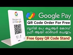 How To Order Gpay Qr Code Stand For Free | Shop/Business QR Stand | Gpay Business Account Create