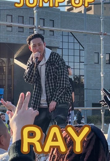 Ray's Unique Blend of Reggae and Hip Hop - A Must-See Performance!