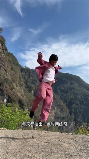 Mastering the Whirlwind Legs: Yunnan's Self-Taught Martial Artist