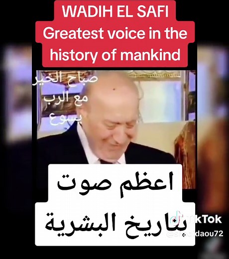 Wadih El Safi - Greatest Voice in History
