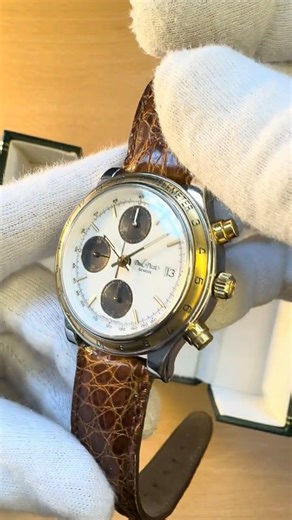 Paul Picot 18k 5243 - Fullset 1992 - for sale