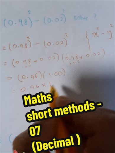 Mathematics short methods -07 . decimal solution short methods #mathematics #Math #test #question