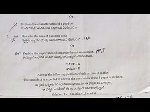 B.Ed 3rd Semester learning assessment question paper (CBCS) DEGREE