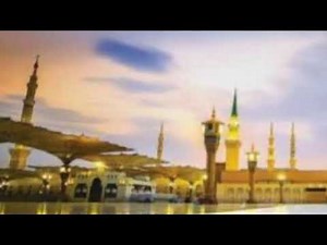 Judaai ab nahi mujh ko gawara, ya Rasool Allah Naat sharif