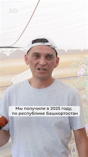 Как житель Мадагаскара стал зарабатывать на кумысе? #житель#мадагаскар#кумыс