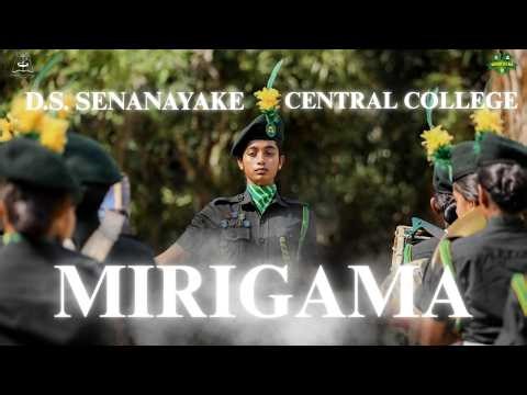 සෙංකඩගල පුර දළඳා ❤ Pt. 2 | Mirigama D.S. Senanayake Central College Eastern Cadet Band (Girls) 2026