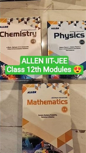 Allen Class 12th Modules Review Allen | Allen JEE Advanced Modules #jee #jeemains