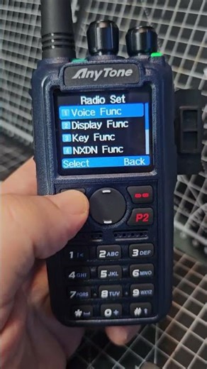 Anytone AT890 Select NXDN using Radio