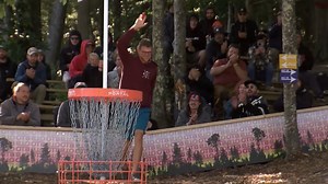Maple Hill Disc Golf ready to host 20th MVP Open next week