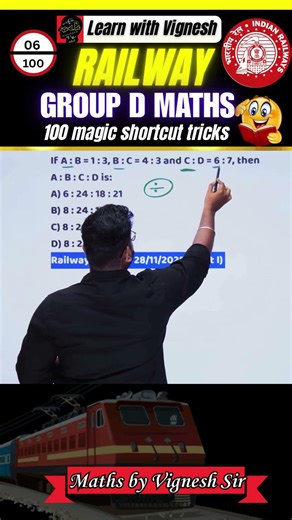 RRB GROUP D Maths trick in Tamil| Railway Group D tricks