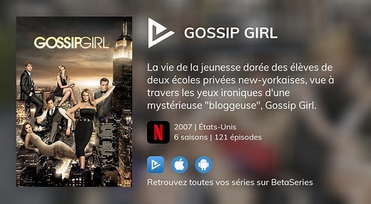 Vidéo : Voir la série Gossip Girl en streaming légal complet
