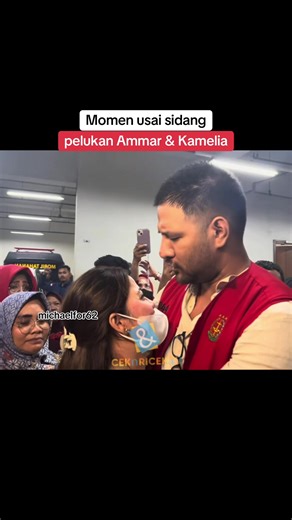 Momen Kebersamaan Ammar Zoni & Dokter Kamelia Usai Sidang