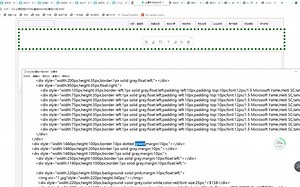 border属性的介绍